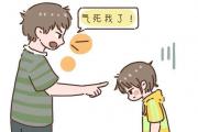 开云体育入口-关于罗马主教练赛后急躁批评球队，信心或减弱的信息