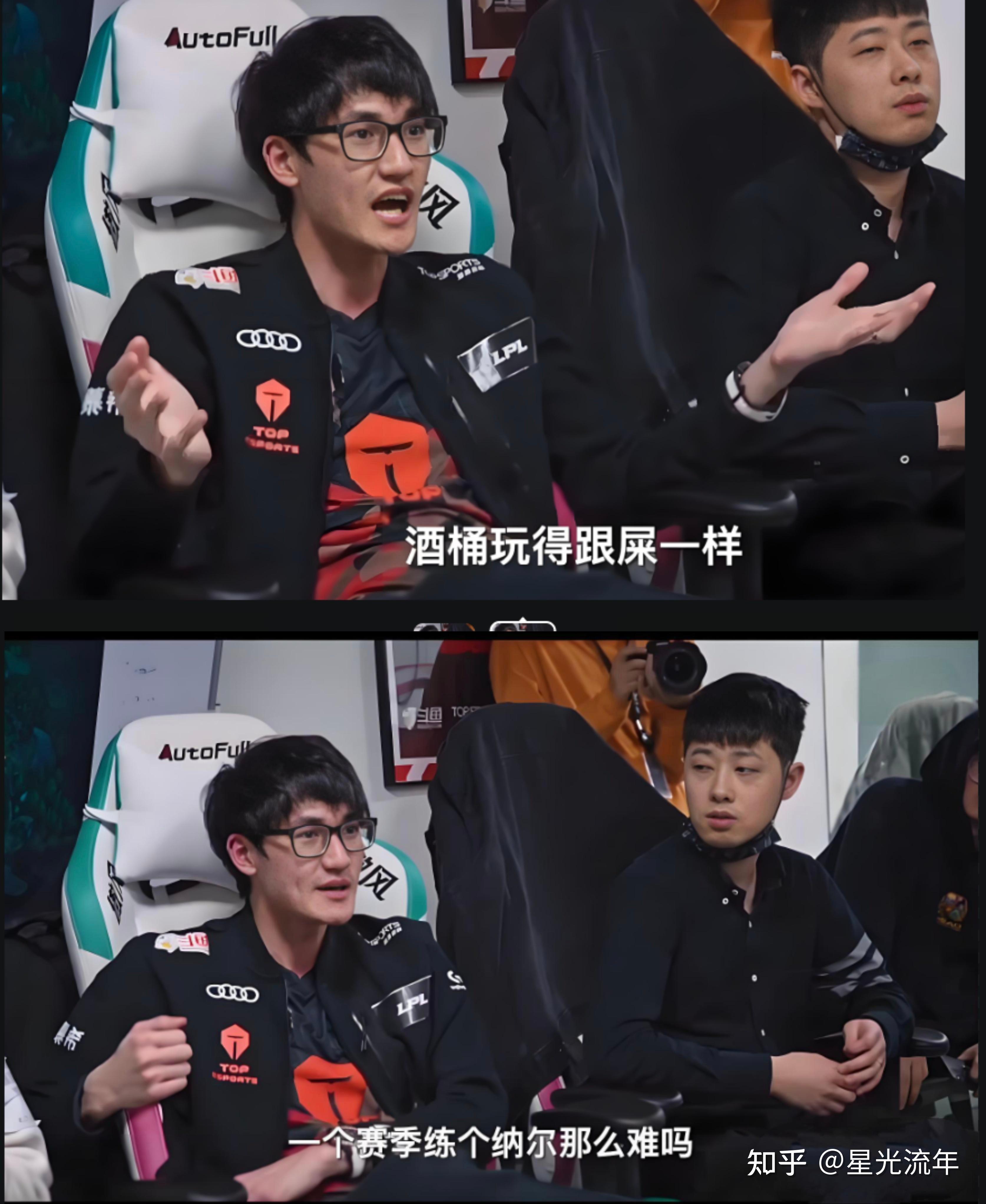 FNC绝杀JDG，Hanssama操刀奇招英雄翻盘淘汰赛3:0（柏林）