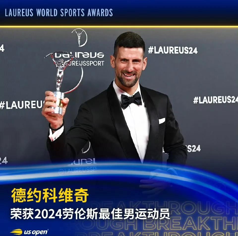 加拿大选手斩获金牌，再立功勋