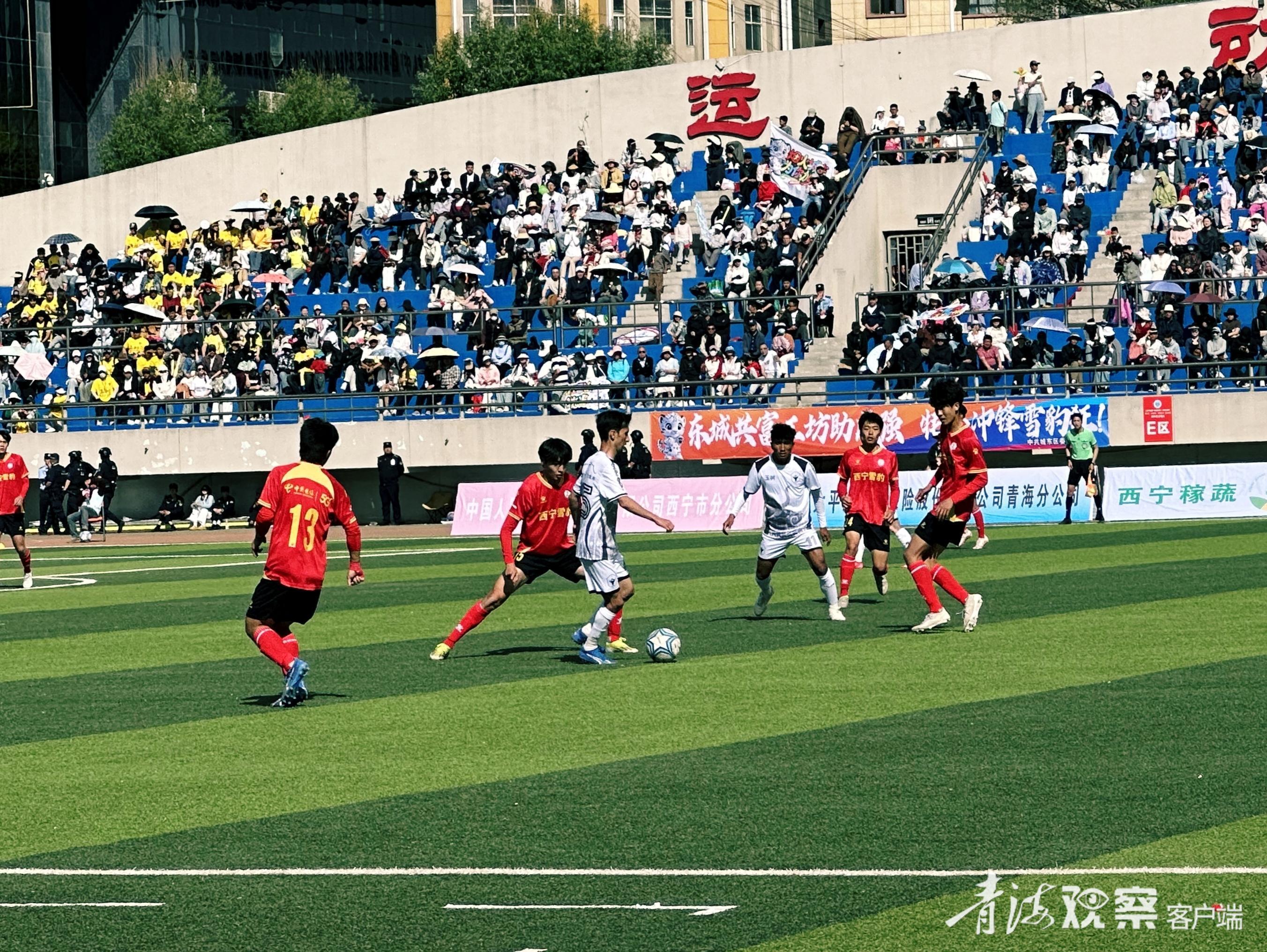 甘肃队在主场力克青海队，斩获胜利