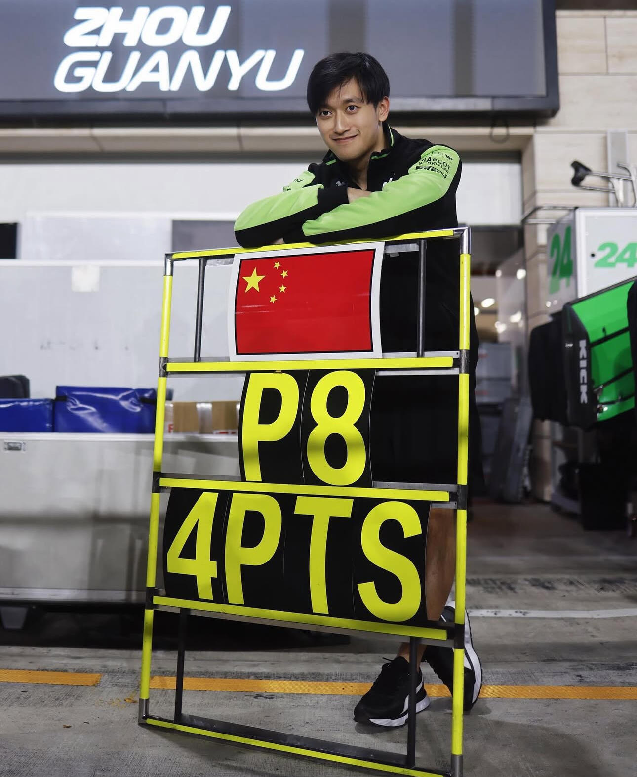 索伯车队翻盘阿斯顿马丁,周冠宇刷新纪录 索伯车队翻盘阿斯顿马丁,周冠宇刷新纪录