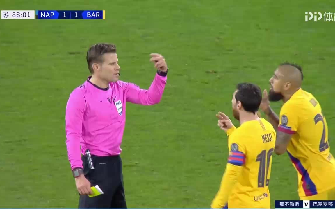 那不勒斯绝杀乌拉圭,皮克高光表现 那不勒斯绝杀乌拉圭,皮克高光表现