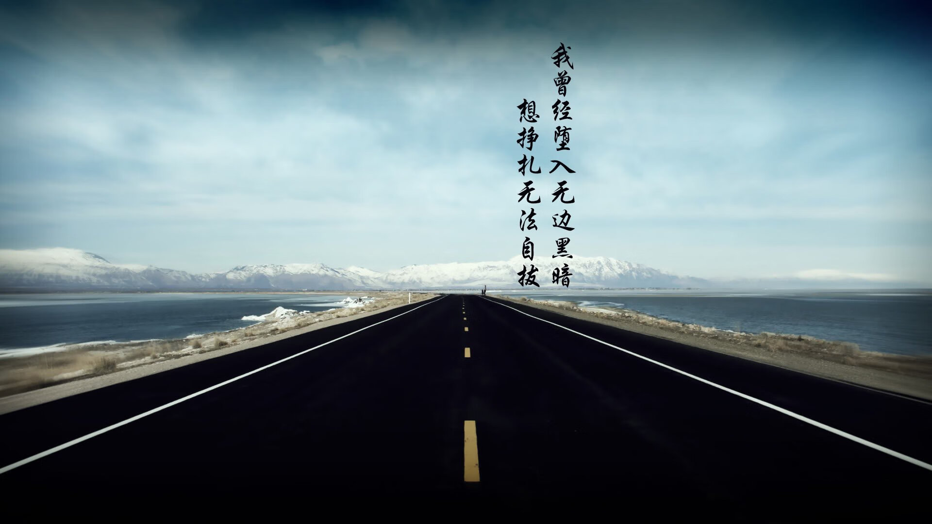 绿色奇迹，爱尔兰联队逆袭圣西罗，布鲁诺·费尔南德斯成为关键先生