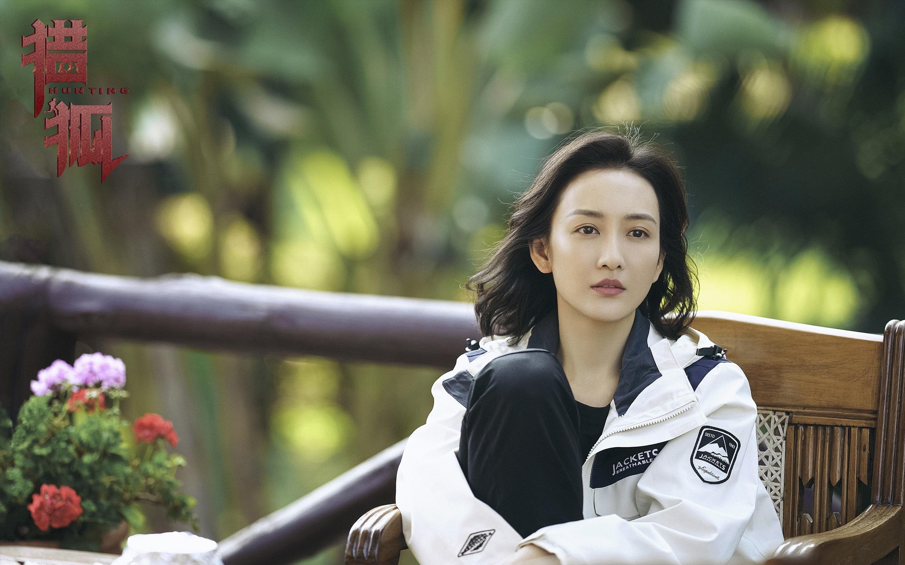 黑白交响，贝蒂斯的铁血击溃与皮克的生涯之夜