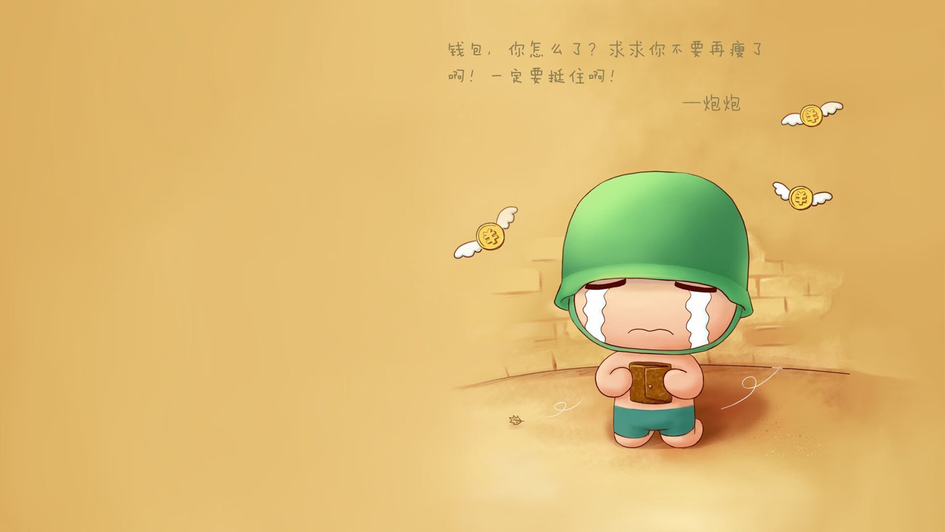 全球瞩目!勇士硬仗击溃76人,世界排名争夺战再掀波澜