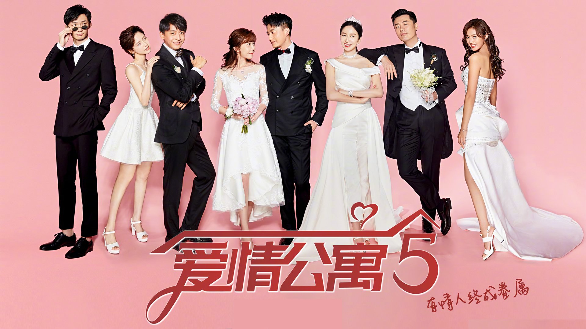 铁血意志!莱比锡红牛鏖战乌克兰劲旅,阿尔瓦雷斯一锤定音助球队争冠战突围