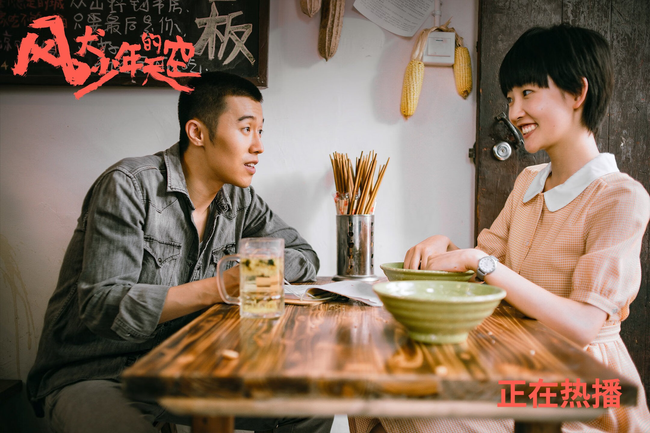 阿尔及利亚沙漠风暴掀翻巴萨王朝，莱奥的尖刀刺穿了巨人最后的铠甲