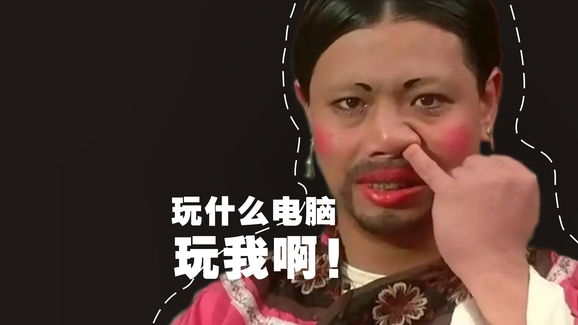 浙江队强压森林狼，拉文舞台越大越强，篮球跨界对决的隐喻与启示