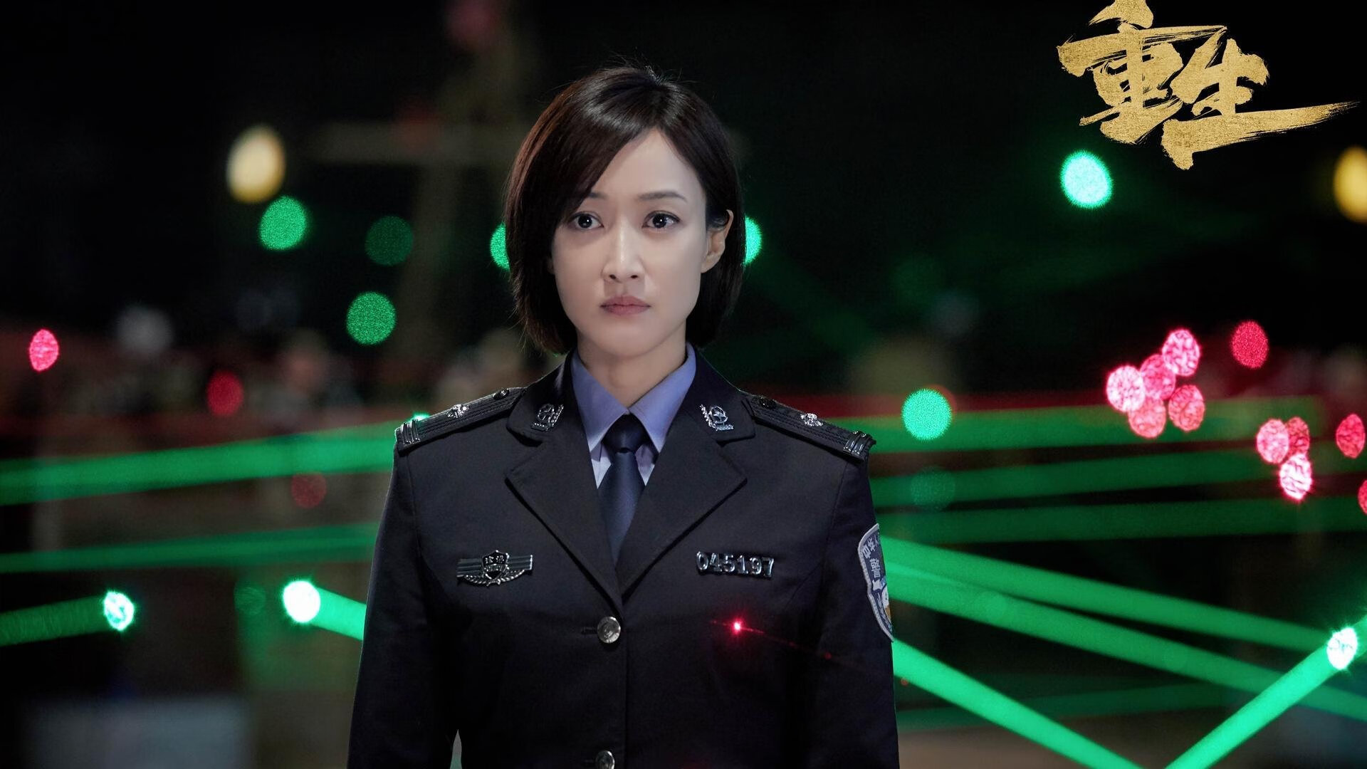 洪都拉斯铁壁显威，斯通斯逆境展露关键先生本色