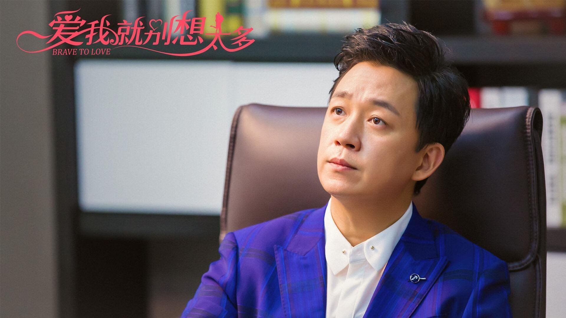 跨越大陆的足球叙事,从几内亚的狂野到久保建英的魔法